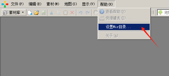 引擎包